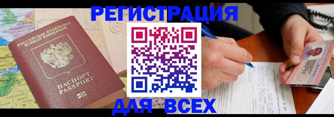 форма 3 в Михайловке